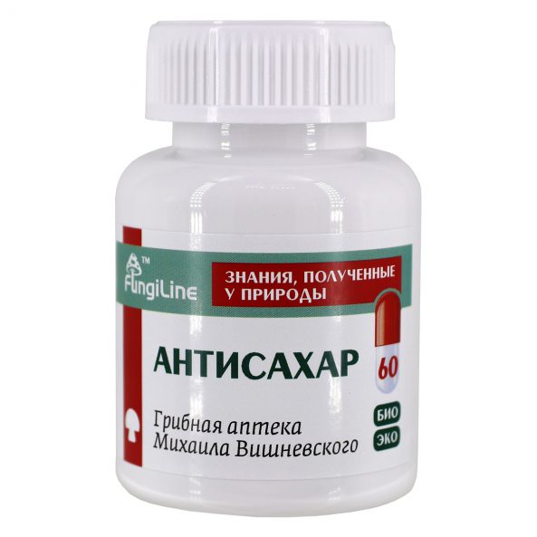 Акции - Грибная аптека в Казахстане