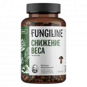 Комплекс «Снижение веса» • 120 капсул