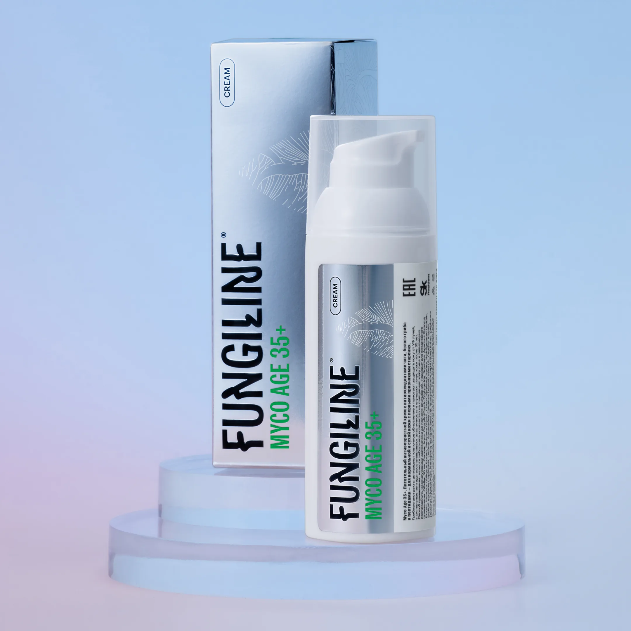 Myco Age 35+ • 50 мл
