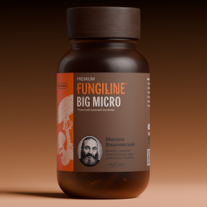 BIG MICRO • 100 капсул • Премиальная линейка