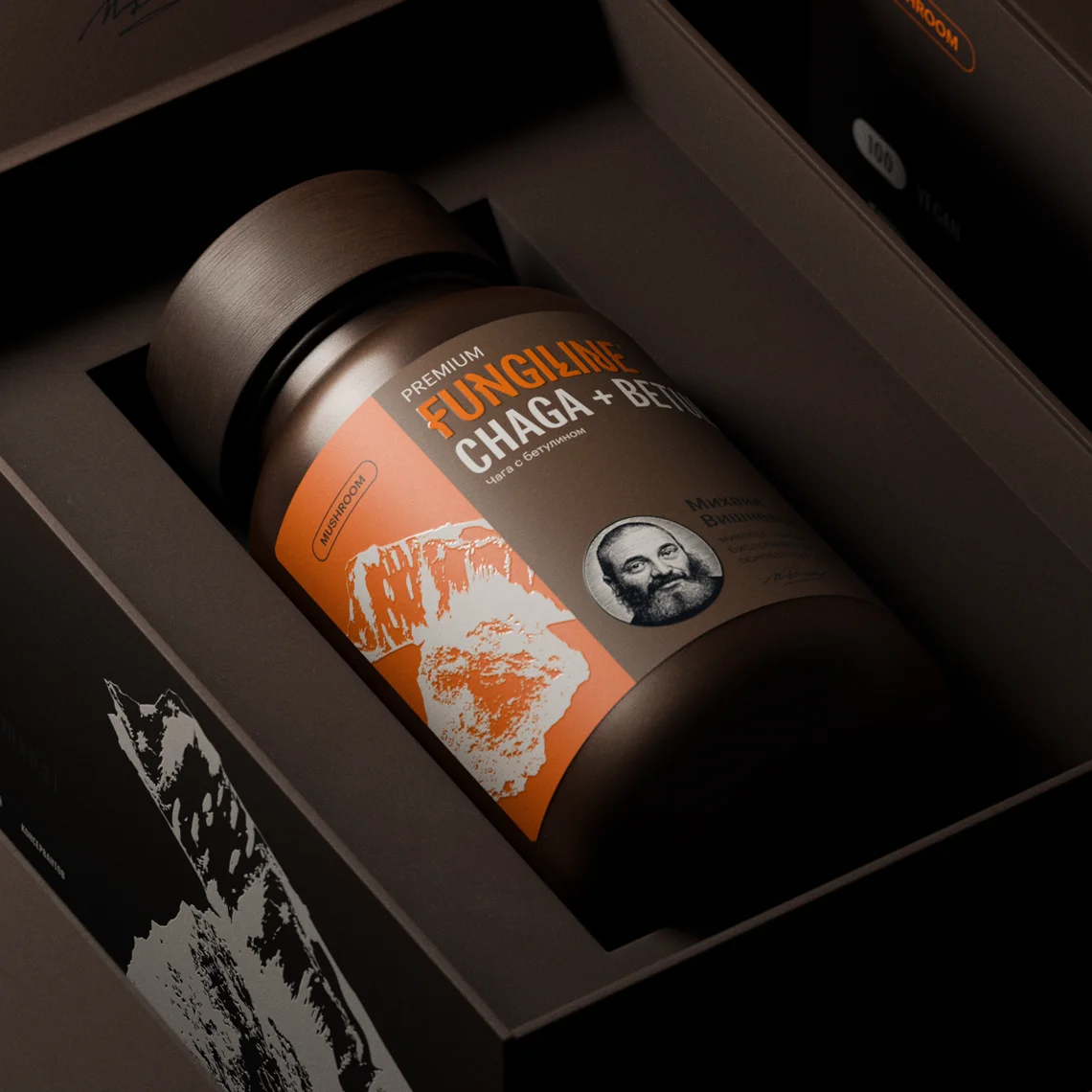 CHAGA + BETULIN • 100 капсул • Премиальная линейка