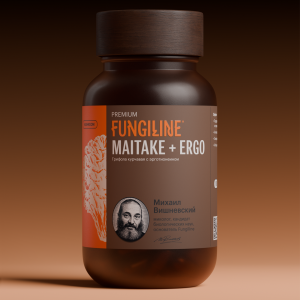 MAITAKE + ERGO • 100 капсул • Премиальная линейка