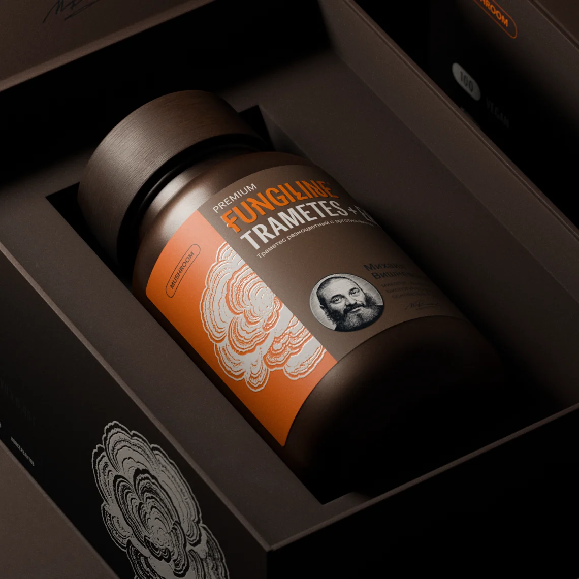 TRAMETES + ERGO • 100 капсул • Премиальная линейка